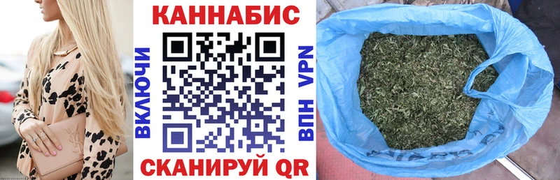 Купить наркотики сайты Салехард A-PVP  Марихуана  ссылка на мегу вход  КОКАИН 