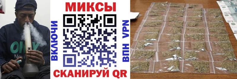 БУТИРАТ 1.4BDO  как найти закладки  Салехард 