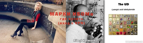 альфа пвп Алексин