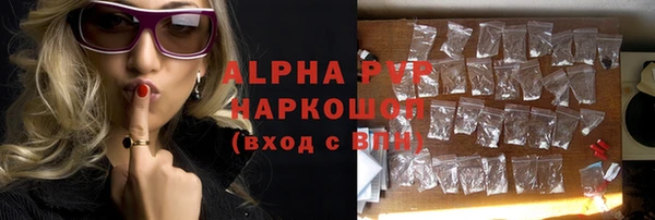 героин Алексеевка