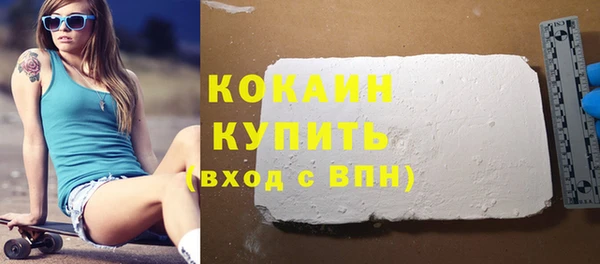 кокс Алзамай