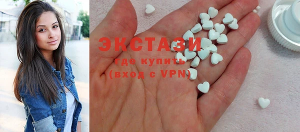 кокс Алзамай