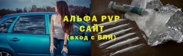 гидропоника Покров