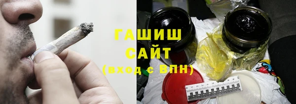 кокс Алзамай
