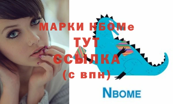 героин Алексеевка