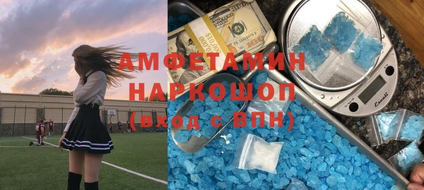 кокс Алзамай