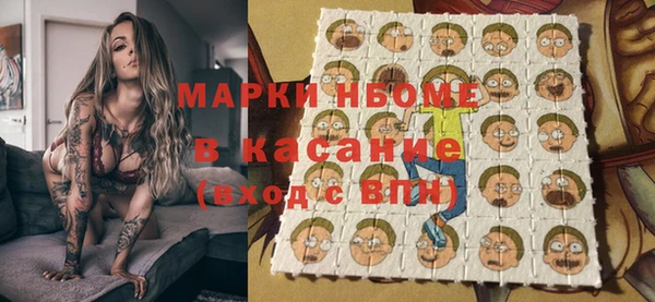 героин Алексеевка