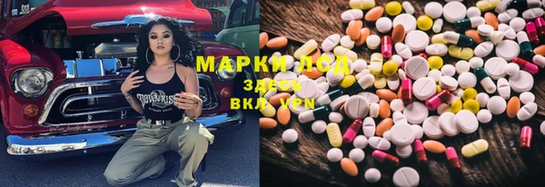 героин Алексеевка