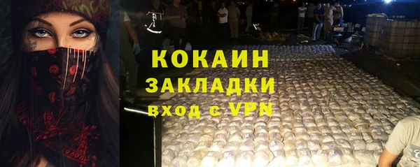 кокс Алзамай
