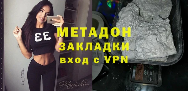 кокс Алзамай