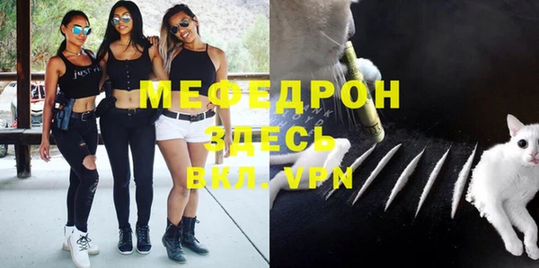 mdpv Пролетарск